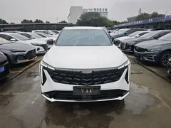 2023 Geely Atlas Cool 1.5TD Smart, белый — фото 2