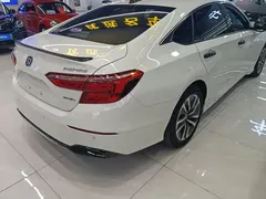 2022 Honda Inspire Hybrid 2.0L, белый — фото 3