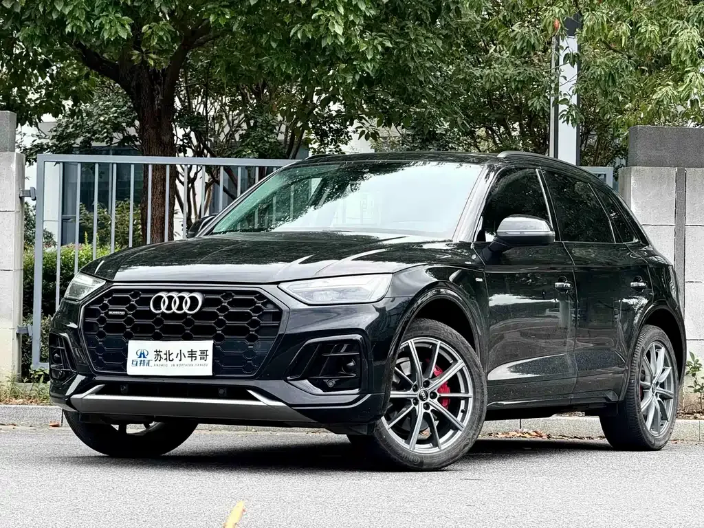 2022 Audi Q5L 40T Luxury Dynamic
