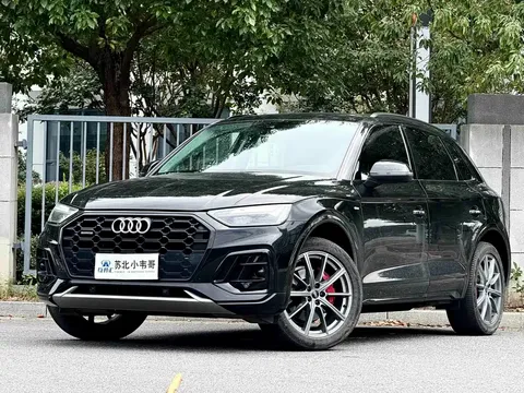 2022 Audi Q5L 40T Luxury Dynamic