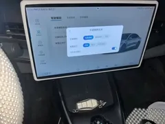 2023 BYD Seal Champion 550km Premium, синий — фото 14
