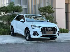 2022 Audi Q3 35 TFSI Fashion Dynamic, белый — фото 2