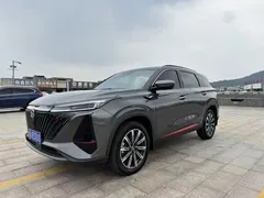 2022 Changan CS75 PLUS 2nd Gen 2.0T AT Flagship — фото 1
