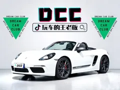 2019 Porsche 718 Boxster T 2.0T, белый — фото 1