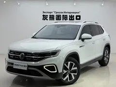 2023 Volkswagen Tayron 280TSI 2WD Luxury Plus Advanced, белый — фото 1