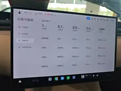 2025 Xiaomi YU7 4WD Max, синий — фото 12