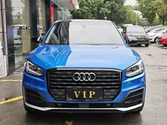 2020 Audi Q2L 35 TFSI Progressive Dynamic, синий — фото 2