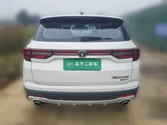 2019 Changan CS35 PLUS 1.4T DCT Blue Whale, белый — фото 3