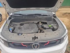 2019 Changan CS35 PLUS 1.4T DCT Blue Whale, белый — фото 16