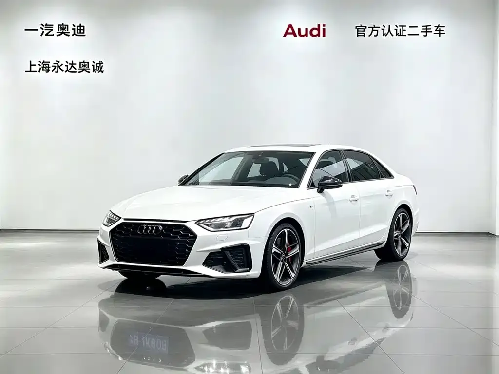 2022 Audi A4L 45 TFSI quattro Select Dynamic