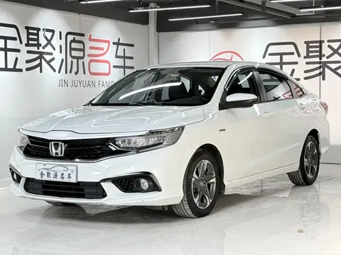 2021 Honda Xiangyu 1.5L Hybrid