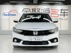 2021 Honda Xiangyu 1.5L Hybrid, белый — фото 2