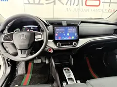 2021 Honda Xiangyu 1.5L Hybrid, белый — фото 12