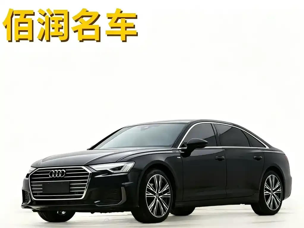 2022 Audi A6L 40 TFSI Luxury Dynamic