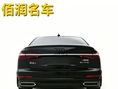 2022 Audi A6L 40 TFSI Luxury Dynamic, чёрный — фото 4