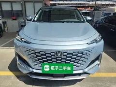 2021 Changan UNI-K 2.0T Premium, синий — фото 3