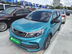 2020 Geely Vision X3 1.5L CVT Premium, синий — фото 1