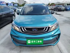 2020 Geely Vision X3 1.5L CVT Premium, синий — фото 3
