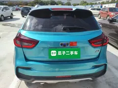 2020 Geely Vision X3 1.5L CVT Premium, синий — фото 6