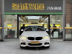 2020 BMW 3 Series GT 320i M Sport Package, белый — фото 2