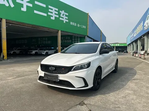 2021 Geely Binrui 1.4T CVT Asian Games Edition