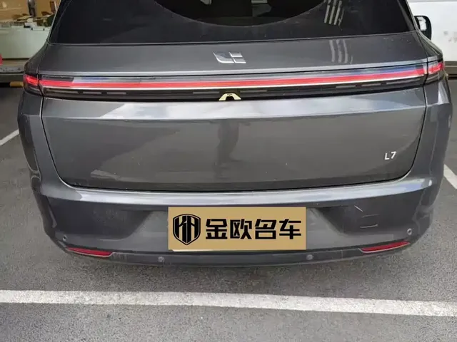 2023 Li Auto L7