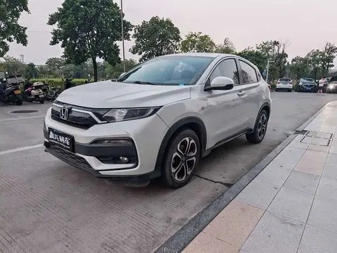 2021 Honda XR-V 1.5L CVT Comfort