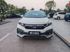 2021 Honda XR-V 1.5L CVT Comfort, белый — фото 2