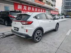 2021 Honda XR-V 1.5L CVT Comfort, белый — фото 8