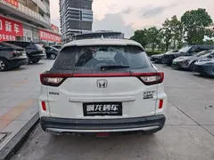 2021 Honda XR-V 1.5L CVT Comfort, белый — фото 9