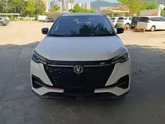 2022 Changan CS55 PLUS Blue Whale 1.5T DCT Luxury, белый — фото 3
