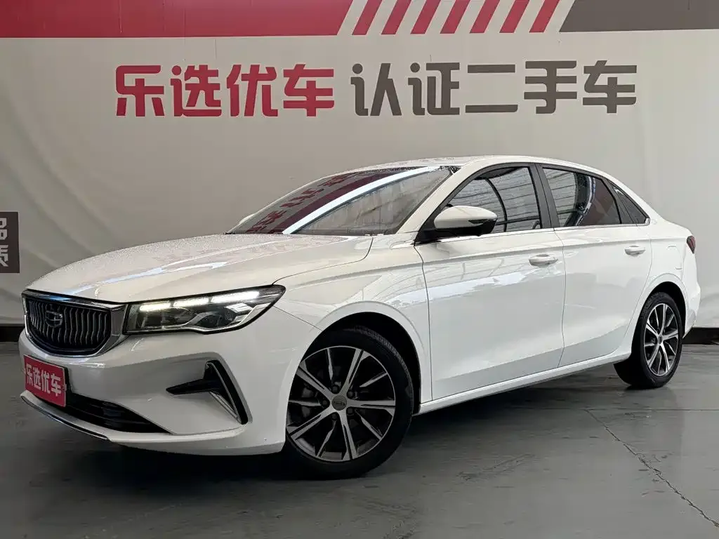 2022 Geely Emgrand 4th Gen 1.5L CVT Luxury