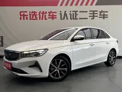 2022 Geely Emgrand 4th Gen 1.5L CVT Luxury, белый — фото 1