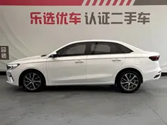 2022 Geely Emgrand 4th Gen 1.5L CVT Luxury, белый — фото 3
