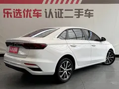 2022 Geely Emgrand 4th Gen 1.5L CVT Luxury, белый — фото 5