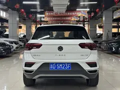 2022 Volkswagen T-Roc 280TSI DSG 2WD Comfort Plus, белый — фото 12