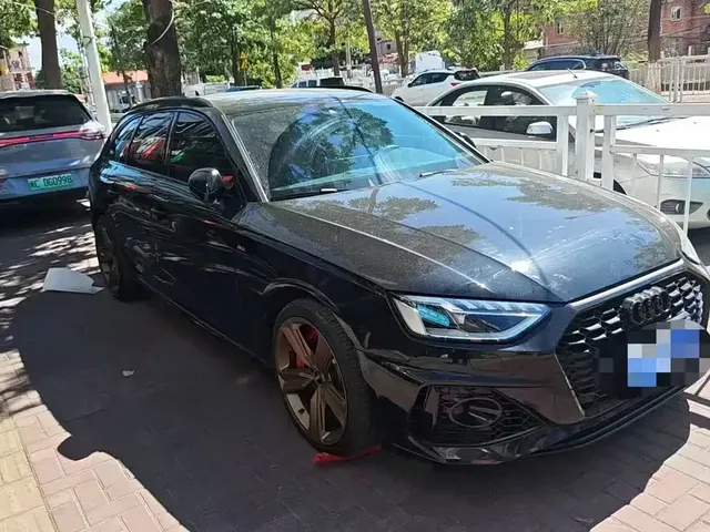 2021 Audi A4 Avant 40 TFSI Avantgarde