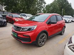 2020 Geely Vision X3 1.5L CVT Premium — фото 1