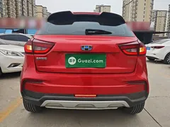 2020 Geely Vision X3 1.5L CVT Premium — фото 6