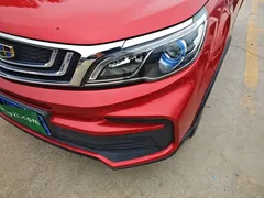 2020 Geely Vision X3 1.5L CVT Premium — фото 24