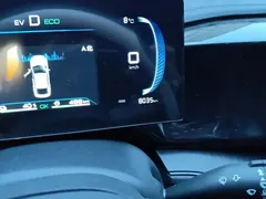 2024 BYD Qin PLUS Honor DM-i PHEV 55km Leading — фото 13