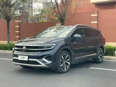 2022 Volkswagen Talagon 530TSI 4WD Flagship Pro 7, синий — фото 1
