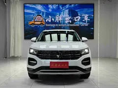 2022 Volkswagen Tayron 280TSI 2WD Luxury, белый — фото 2