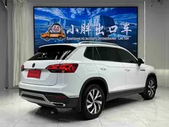 2022 Volkswagen Tayron 280TSI 2WD Luxury, белый — фото 4