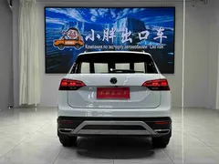 2022 Volkswagen Tayron 280TSI 2WD Luxury, белый — фото 5