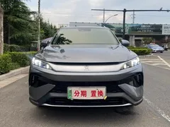 2025 BYD Song Pro 2nd Gen DM-i PHEV 115KM Exceed — фото 2
