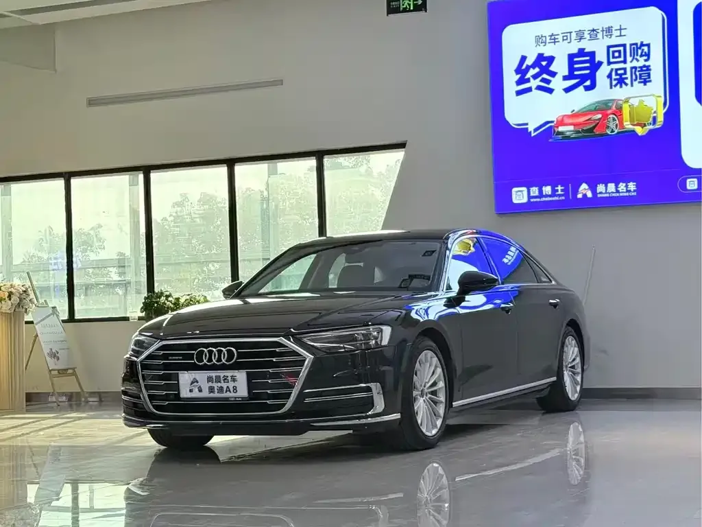 2021 Audi A8L 50 TFSI quattro Comfort