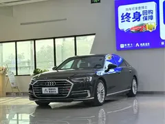 2021 Audi A8L 50 TFSI quattro Comfort, чёрный — фото 1