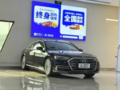 2021 Audi A8L 50 TFSI quattro Comfort, чёрный — фото 3