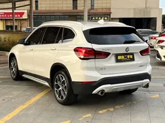 2022 BMW X1 Premium, белый — фото 4